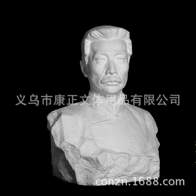 QQ截图20171024134701