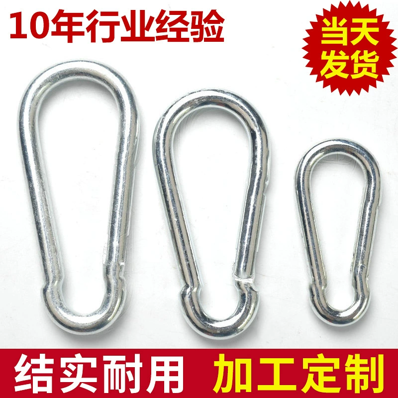 Оптовая поставка пряжки безопасности GB пряжка безопасности пружинный крюк тыквенный Тип альпинистская Пряжка предохранительный крюк Большой выгодно