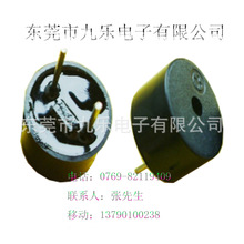 �|ݸ�a�خa�N1206��Դ��ʾ�����Q�����w�o�U���ͨ늾�푵ķ��Q��