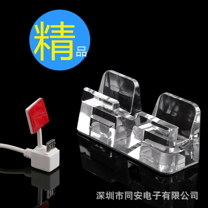 Soporte Acrílico Transparente para Exhibición de Electrónicos — Base para Teléfonos y Accesorios