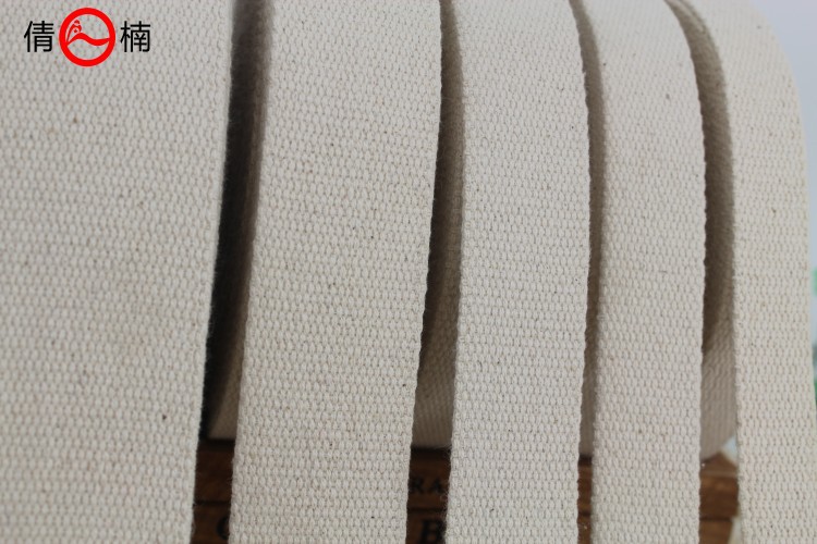 20-50mm宽全棉平纹带