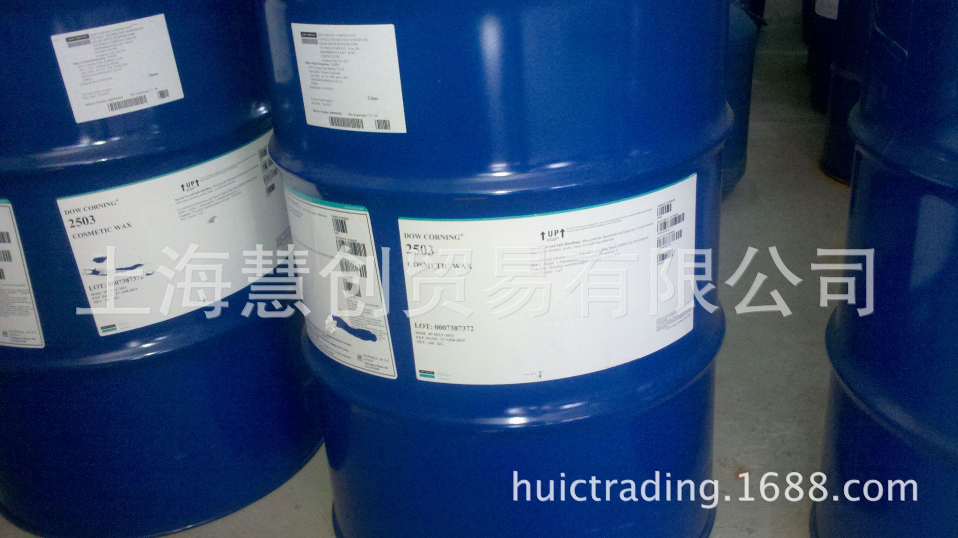 上海慧创 供应道康宁2503硅蜡(新牌号1913 Release )