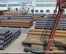 无缝管;不锈钢无缝管;焊管