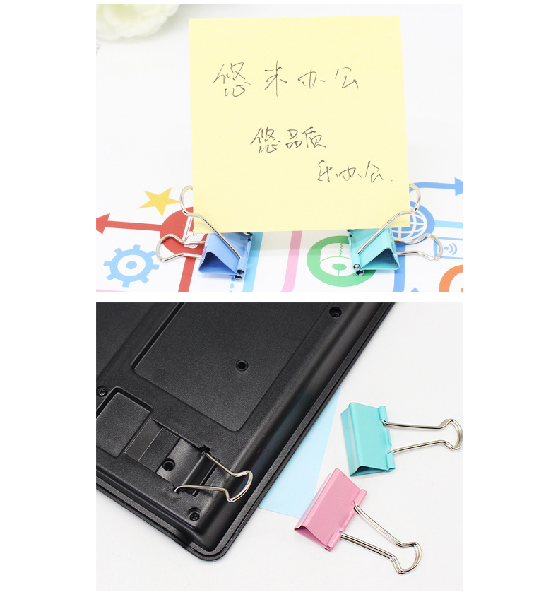 07-细节