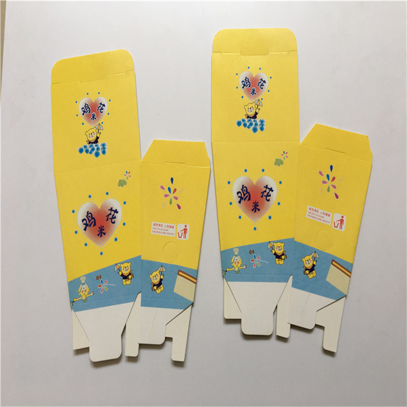 黄色小鸡米花盒鸡块盒鸡翅盒小丸子盒爆米花薯条盒子批发