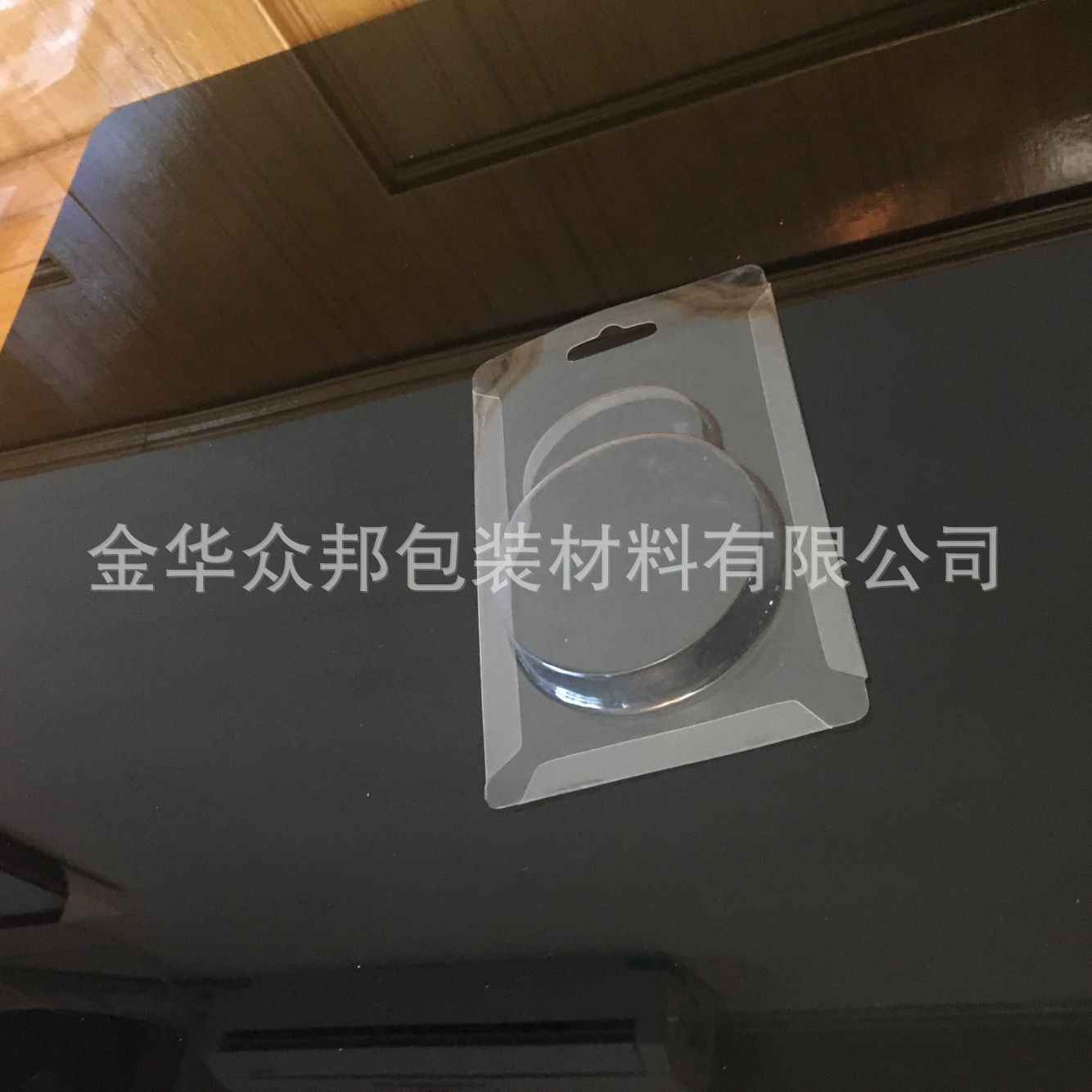 QQ图片20170328114408