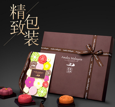 Amalee月饼燕窝月饼中秋送礼 诚招代理 低价现货秒发顺丰包邮|ms