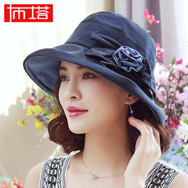 布塔帽子女夏天韩版潮凉帽可折叠遮阳帽防紫外线抗UV太阳帽PT2013