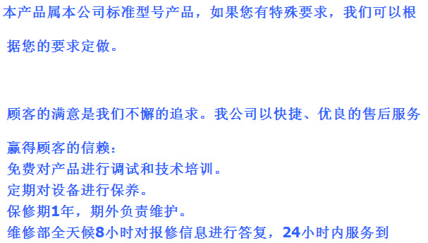 7FOSJ%]Y7BXM~QH_{[A_7ZC