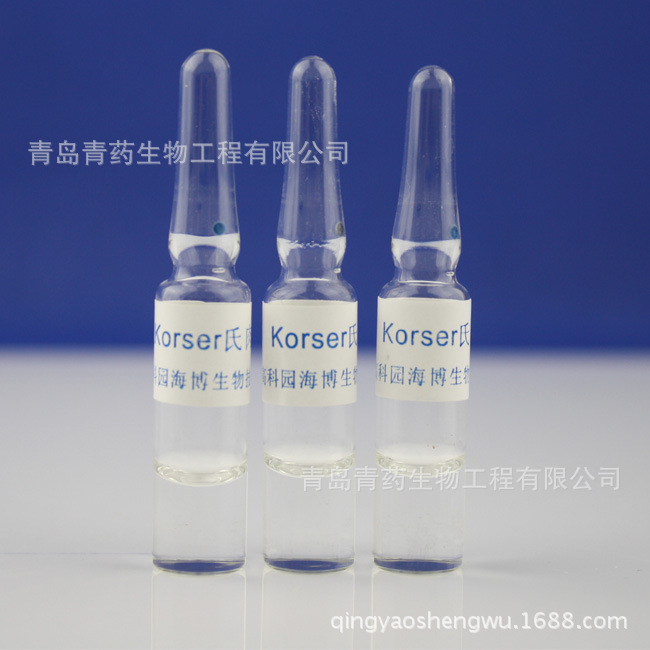 Korser������ GS002 �ൺ������ҩ������