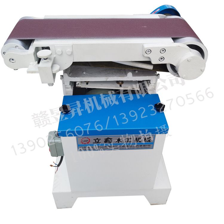 MX2420砂带机立卧带式磨光机木工抛光机平带砂带机木工砂光机