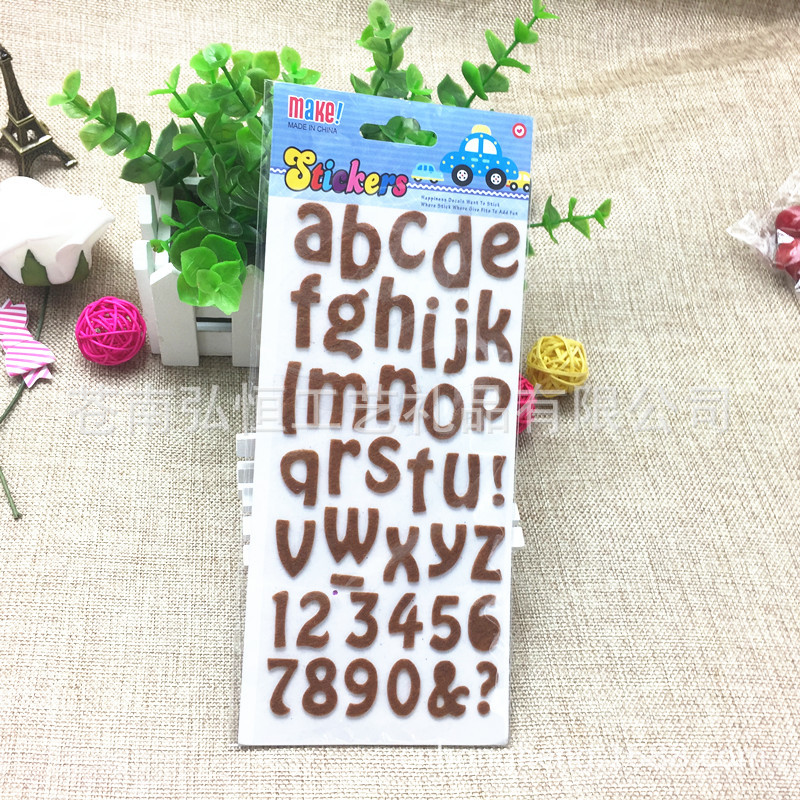 供应布艺贴纸，无纺布，不织布牛筋布