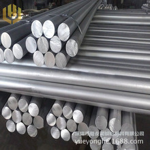 工业6061铝棒 Φ3.5MM-15MM精密小直径铝棒 大直径铝棒