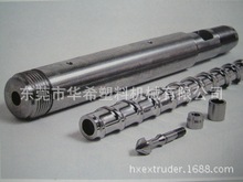 ��Ӳ���p�Ͻ�A������ ��ע�ܙC�ݗU��Ͳ��