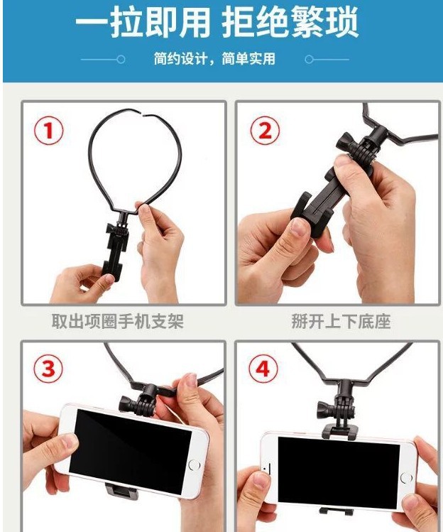 Perche selfie en plastique - Ref 3386275 Image 18