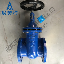 ������6157B�T�F�Ʒ��m���U�l�y Z41T-16 DN40 100 150��200��