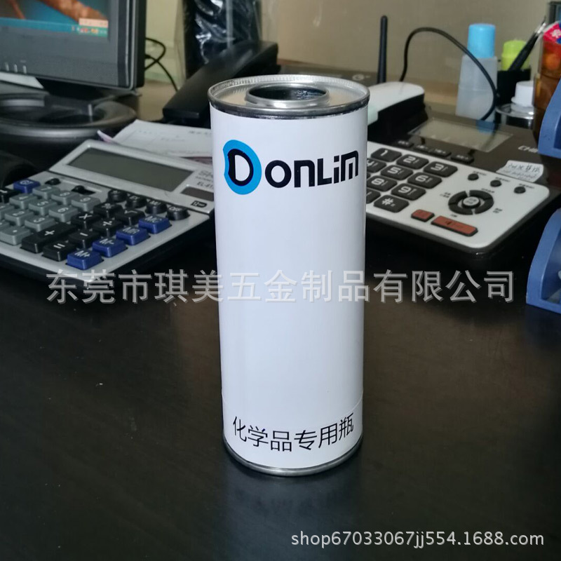 东莞石碣厂家直销500ml发动机清洗济罐添加剂样品专用胶盖圆形罐