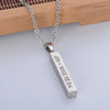 BTS peripheral bulletproof juvenile group collective personal type titanium steel necklace EXO tfboys same vertical necklace