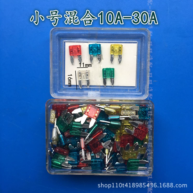 Car boxed hybrid fuse medium piece small piece mini flat angle flat head car fuse insert 10A30A