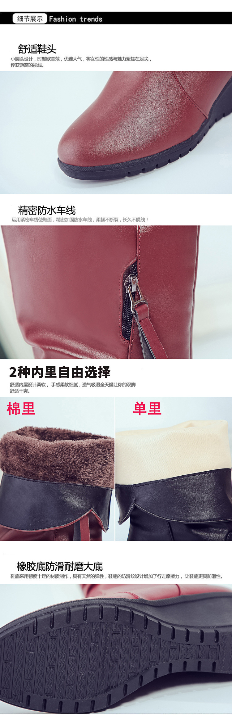 Bottes femme en PU artificiel - Ref 3355327 Image 9