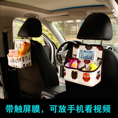 Cartoon washable car ipad seat back hanging bag seat bracket storage bag children's rear seat storage box storage bag