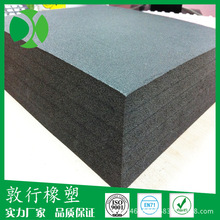 XPE���g�| ��ȭ���|�ܿ�շ��|�����g���Ӗ�����o�|�w�ى|���߉|