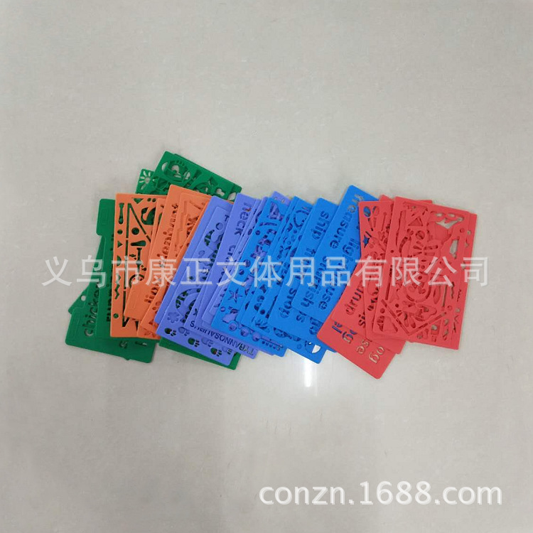 QQ截图20171020133116