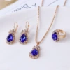 Sapphire
