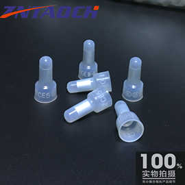 压线帽CE-5X接线端子 接线帽 奶嘴闭端子 1000只接线端头快速接头