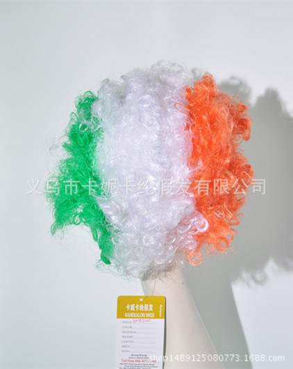 Peluca de fan de tres colores verde, blanco y naranja, cabello rizado, peluca de payaso con cabeza explosiva esponjosa divertida