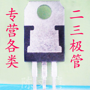 2SC3150 �yԇ�ϸ��|�����������r��