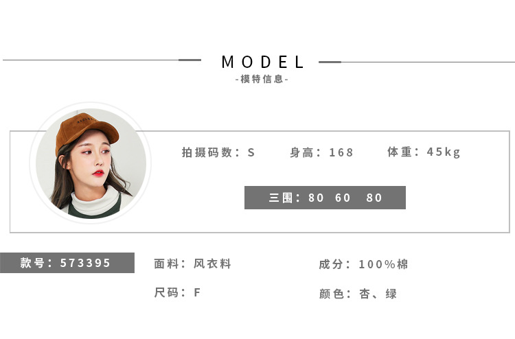 Gilet femme - Ref 3317682 Image 6