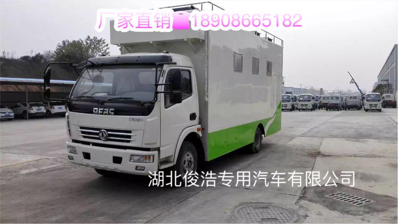 ΢ňDƬ_2017112423084126