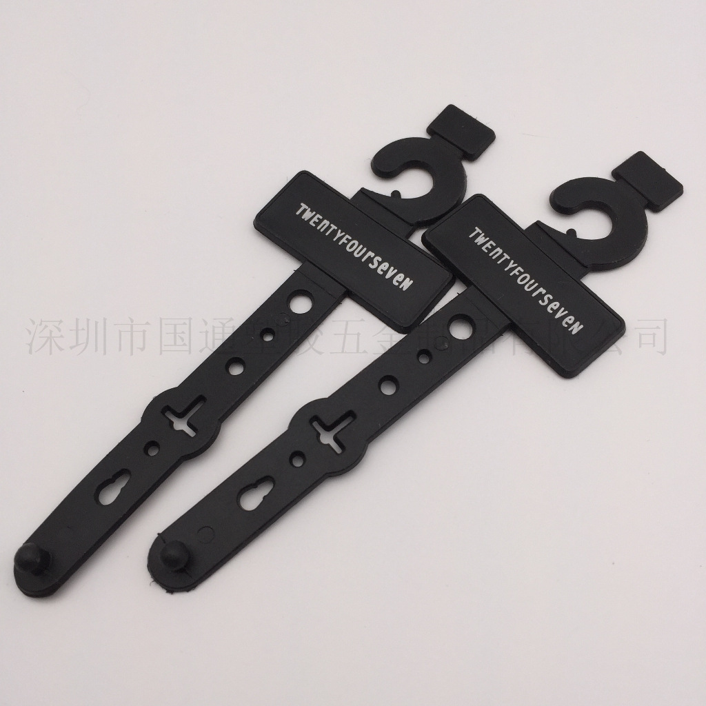 供应皮带塑料挂钩 可印刷腰带挂钩