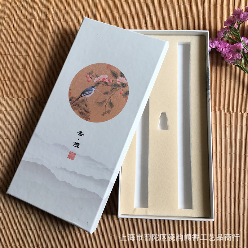 国画礼盒4