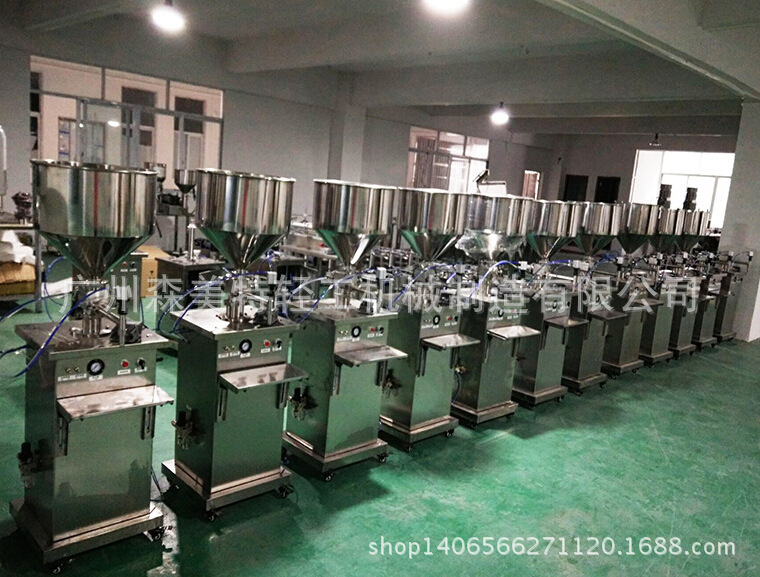 膏体灌装机 化妆品 乳膏定量灌装机 气动膏液灌装机