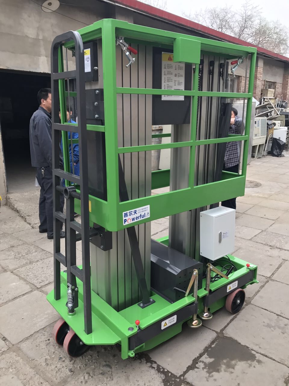 双桅柱铝合金升降机6/8/9/10/12/14米电动液压升降平台梯车