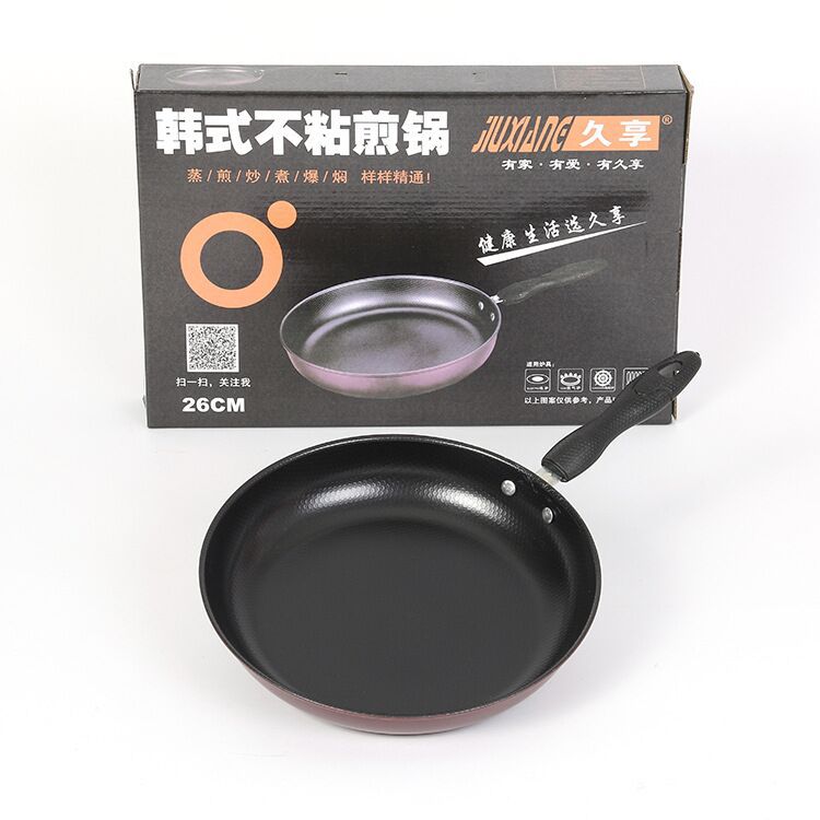 Manufactor Special Offer wholesale gift Saucepan Korean Non-stick frying pan 26CM Mini non-stick cookware Wok
