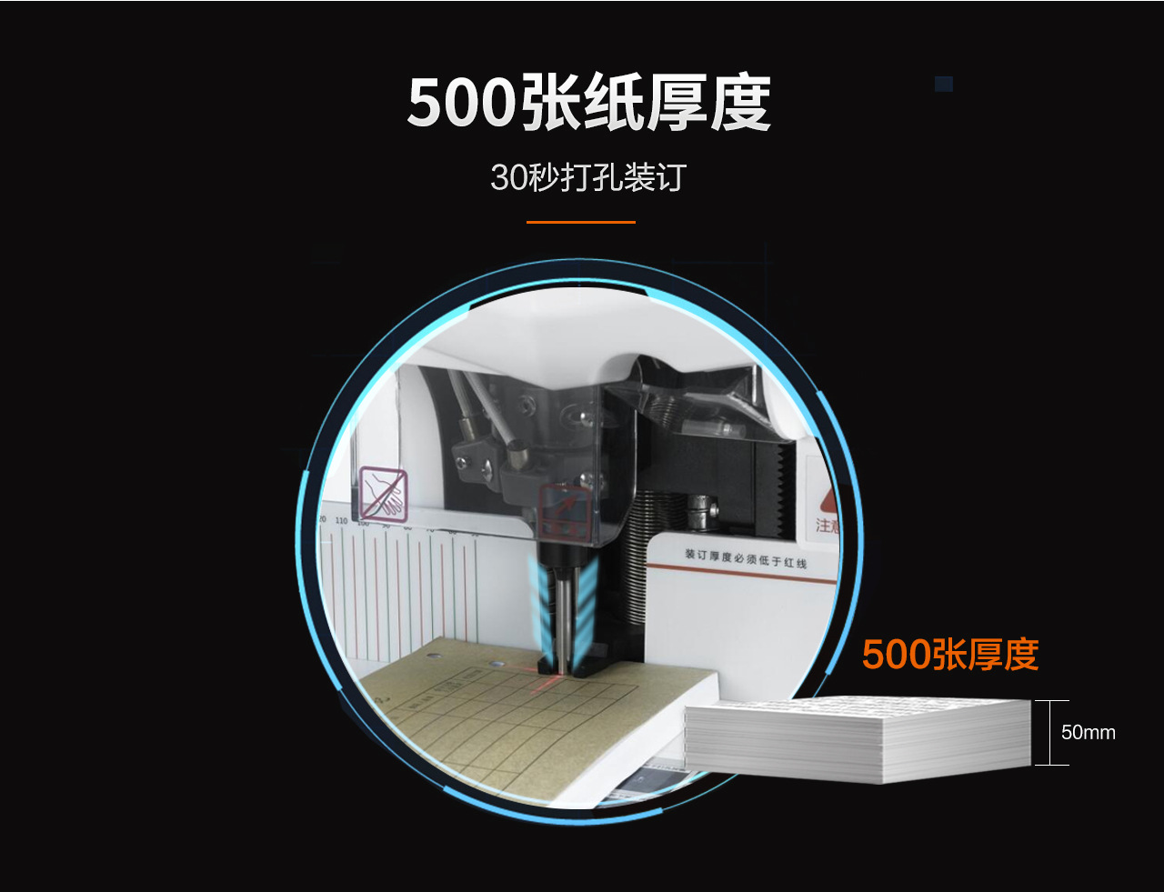 盆景B380  1-5