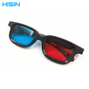 Заводские прямые красные голубые очки разница в цвете 3D Трехмерные очки шторм видео iPad3d Красные синие очки формат