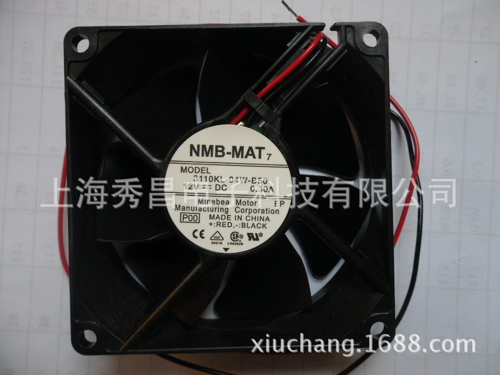 日本NMB 3110KL-04W-B50 12V 0.30A 8025 适配器风扇 电源风扇