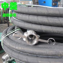 中美耐油工程機械高壓膠管現貨批發 煤礦液壓支架膠管