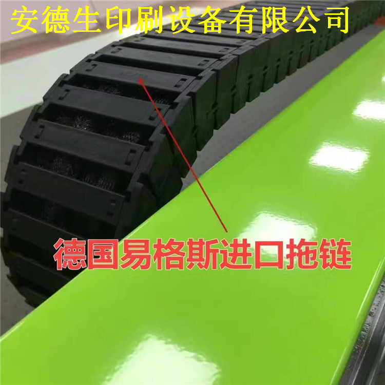 QQ圖片20170306105432