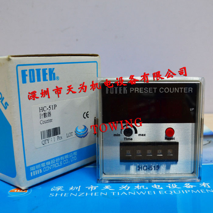 【实物拍摄】FOTEK台湾阳明计数器HC-51P