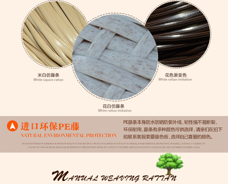 未标题-1-副本_08