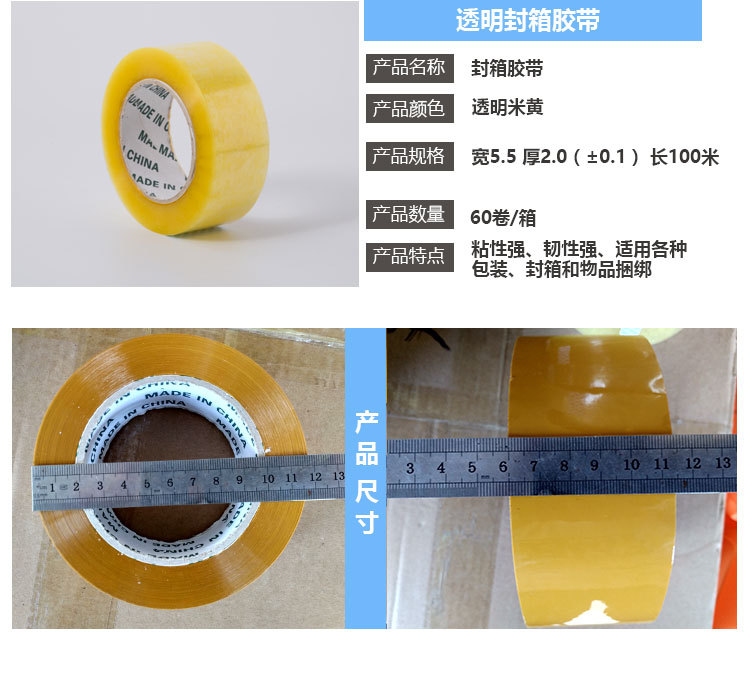 详情页新4。5-150勿删_02