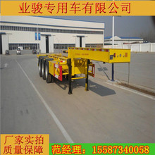 7�·���ɽ���b��Ǽ�܇�r������\�d40�߻�ɂ�20�߼��b����