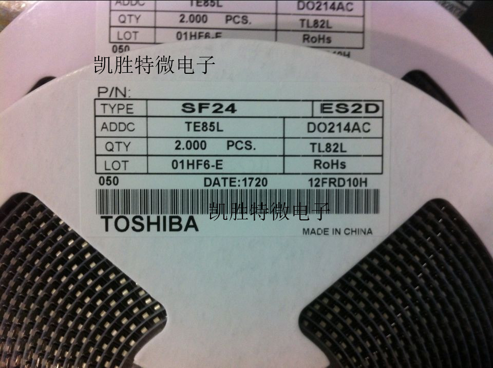 ES2D超快恢复二极管SF24 2A/200V快恢复管 SMA/DO-214AC