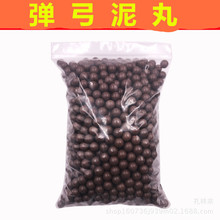 ������������8mm.9mm.10mm��Ӳ���K�ֳ�Ӳ�������菗���������