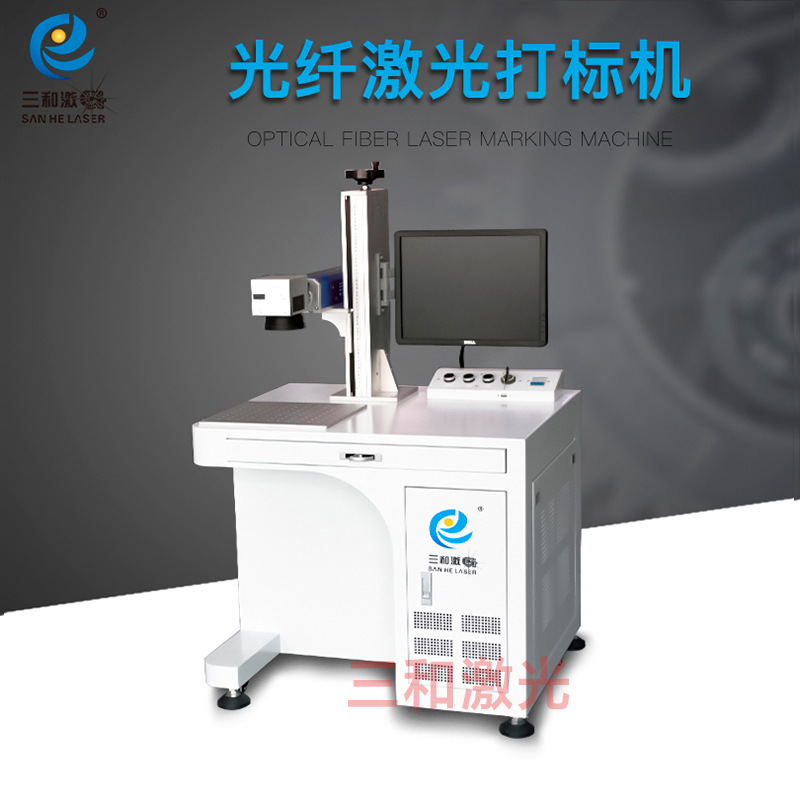 Supply of Zhongshan area